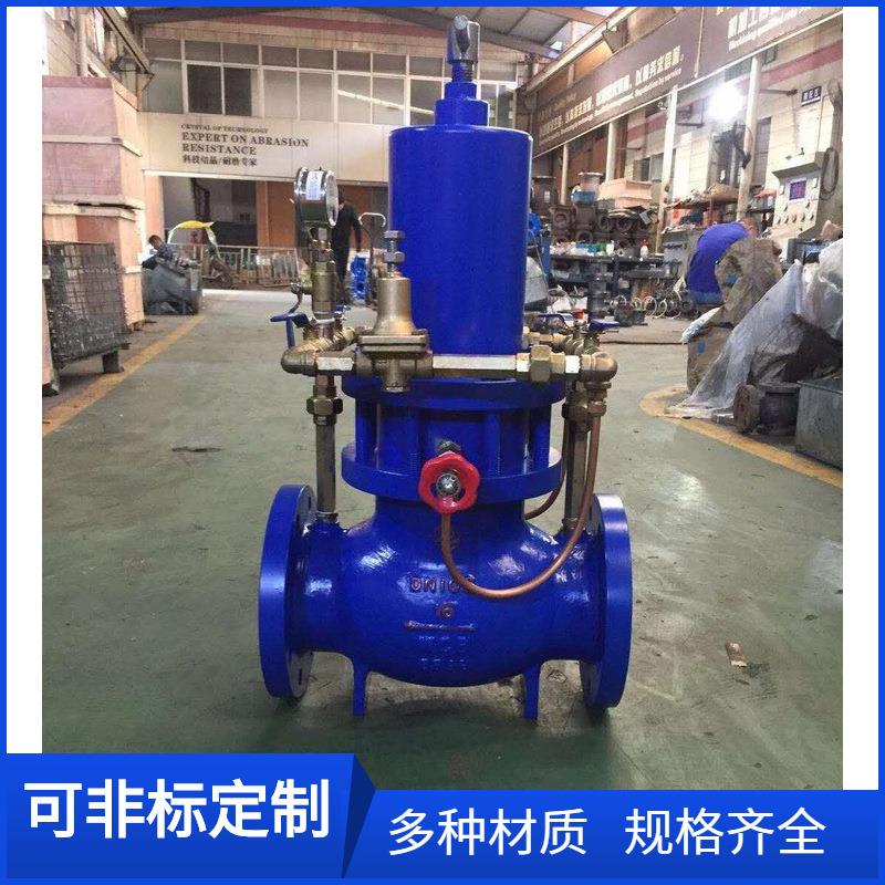 ZJY46H-25C组合式压阀DN200可调式活塞水压调压阀控制DN150 100