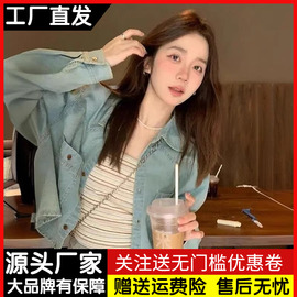 复古港风牛仔衬衫女春秋季高级设计感小众，宽松小个子短款衬衣外套