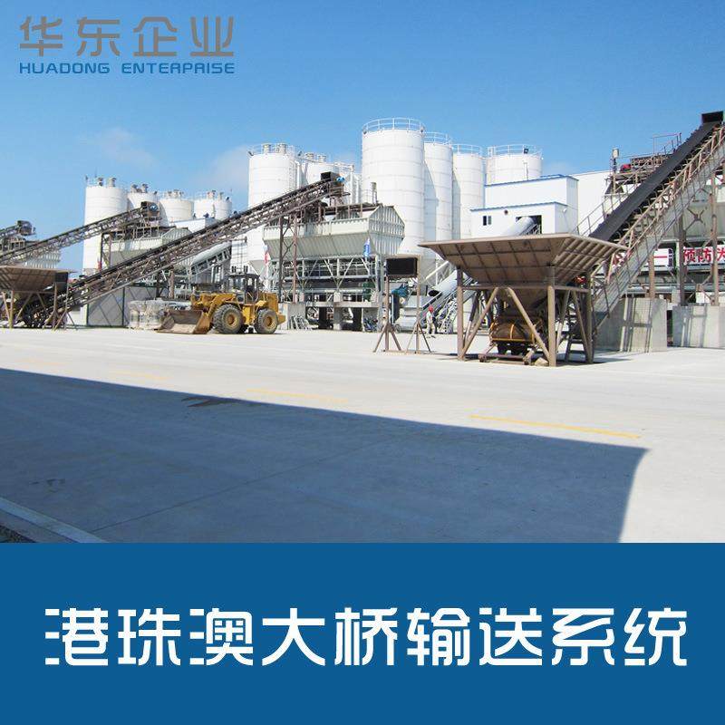 厂家直销井下矿用TD75型DX型DTII型通用固定带式输送机送料送料机