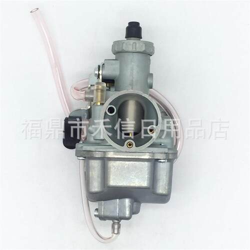 VM22 化油器 适用 CRF50 XR50 SDG SSR 110 125改装强劲动力