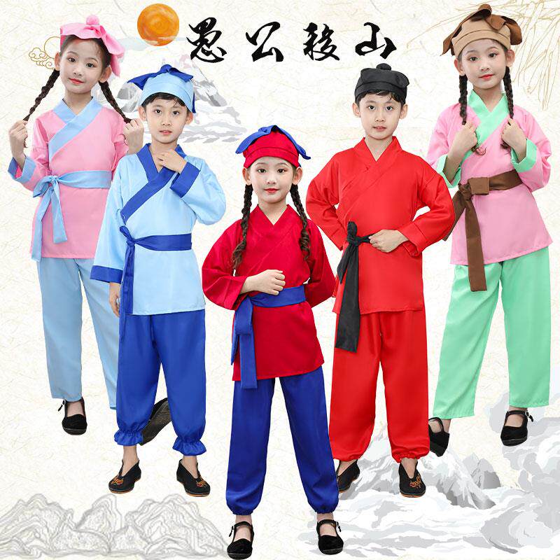 儿童汉服男女童拍照衣服古装国学服书童宝宝店小二锄禾愚公移山服