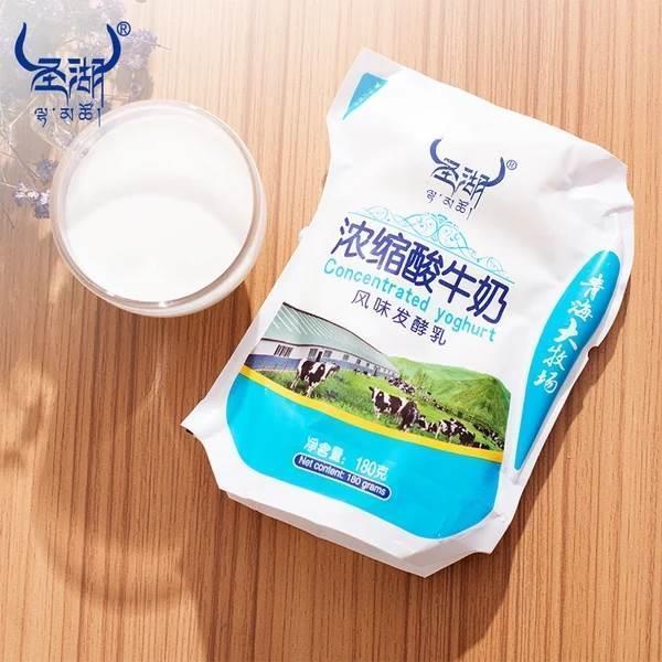 青海湖乳业圣湖酸奶青海风味浓缩酸牛奶180g*12原味青海老酸奶