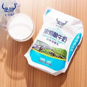青海湖乳业圣湖酸奶青海风味浓缩酸牛奶180g*12原味青海老酸奶