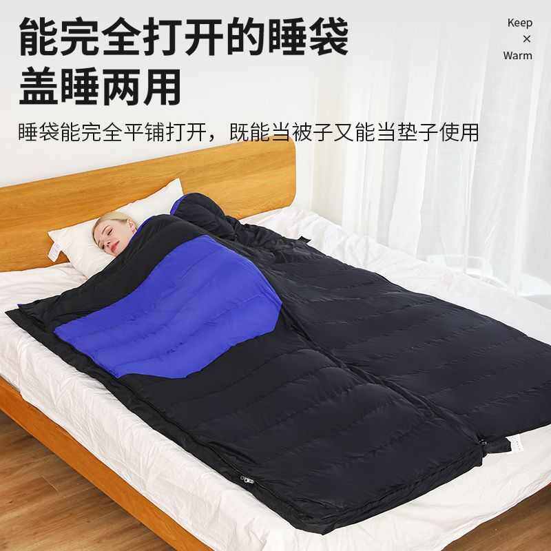 羽绒棉睡袋成人单人加宽冬季加厚户外露营室内午睡羽绒棉保暖防寒
