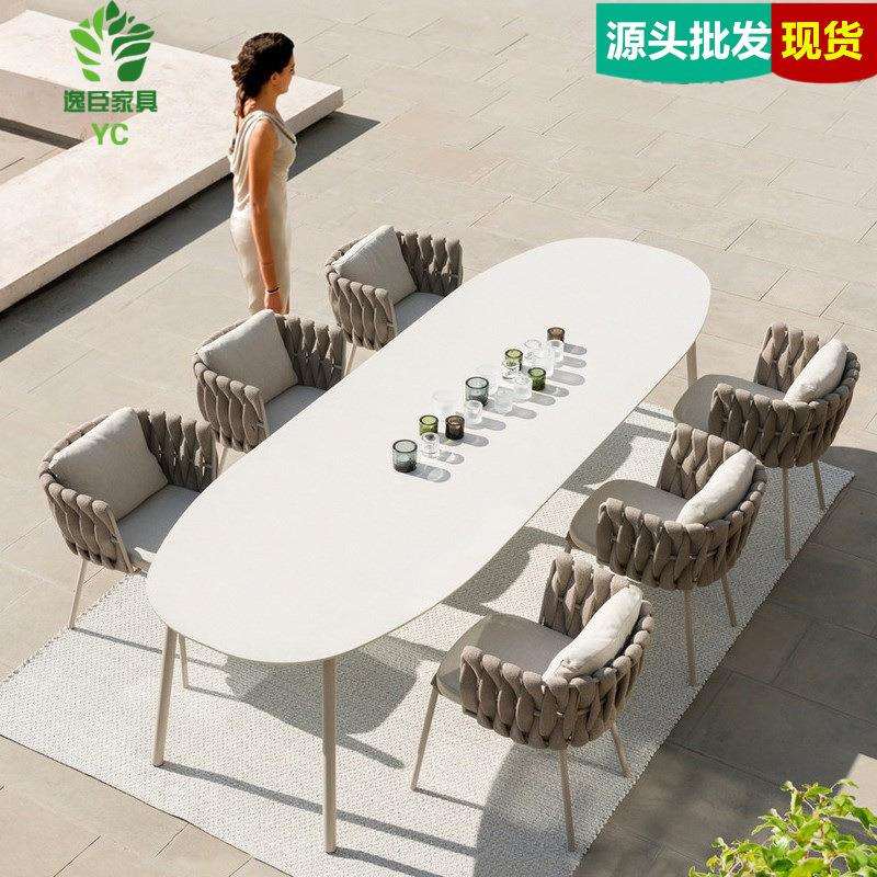 户外桌椅民宿酒吧售楼部设计师北欧别墅餐椅室外花园庭院休闲藤椅