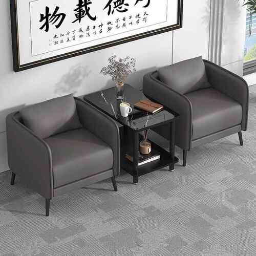 单人沙发茶几组休息接务待商洽谈会客合沙发椅4区225S店酒店大厅