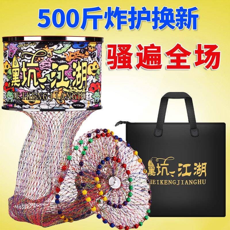 鱼护加厚黑坑专用网防挂手工编织双线 线速干 干新款大力马尼龙渔