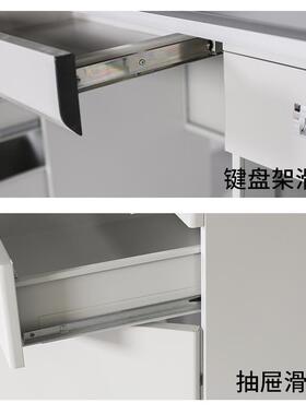 钢制办公桌加厚铁电脑桌皮单人桌财KL-65432务.桌带锁家用写字台1