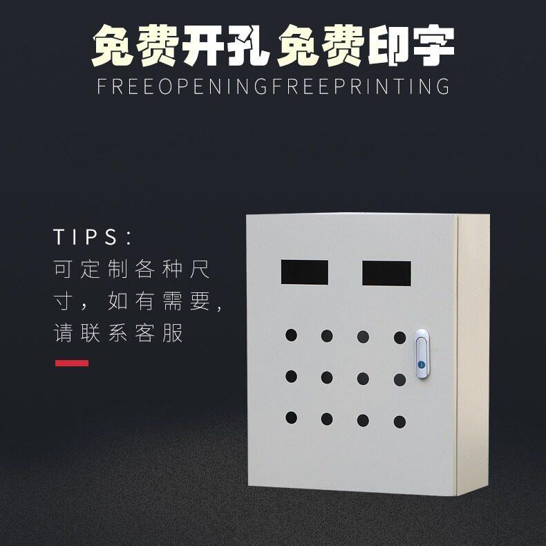加工基业箱不锈钢机柜设备控制箱工控配电箱机械防护控制箱弱电箱