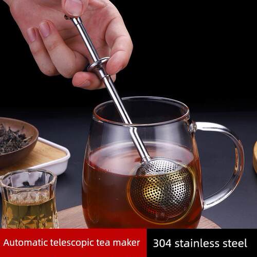 imc hot ball-shape push style tea infuser strainer