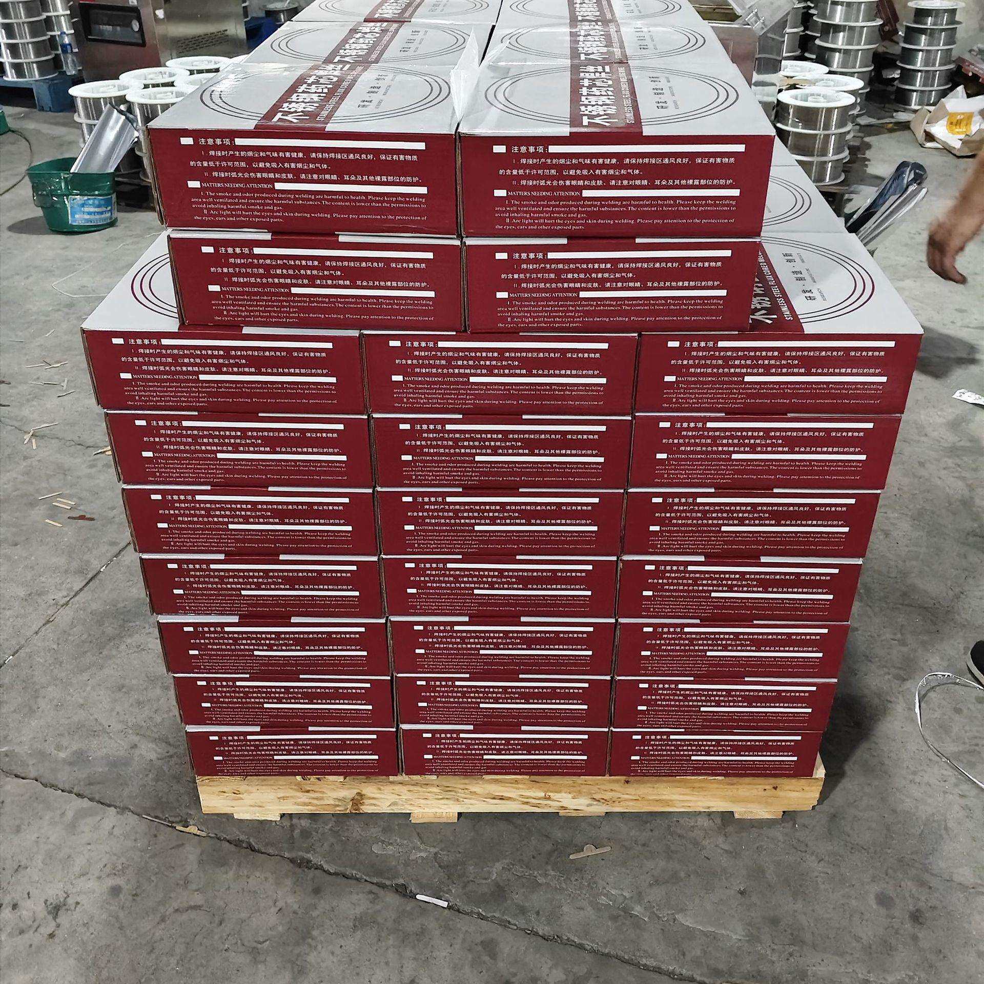 木炭机推进器专用耐磨堆焊焊丝 高铬碳化钨合金耐磨焊条焊丝