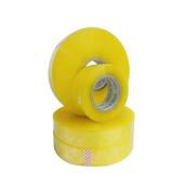 胶整加厚快递包装 胶带机用封箱胶动带自打包胶箱带物流高粘UIG透