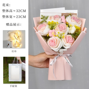 向日葵手工花针织花束毛线编织仿真花朵纪念日花束礼物生日成品