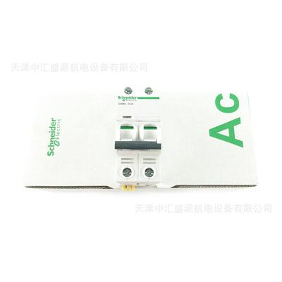 IC65微型断路器A9F19202断路器IC65N2PD2A断路器2A电动机保护