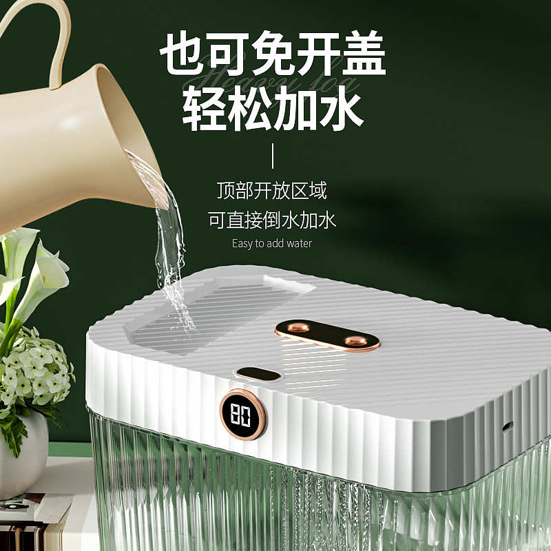 新品智能加湿器 家用室内双孔喷雾机 5L大容量空气加湿器礼品