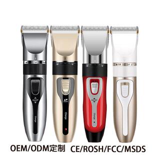 宠物电推清剪充电式狗狗猫宠咪容修脚剃毛洁美工具物修脚器指甲套