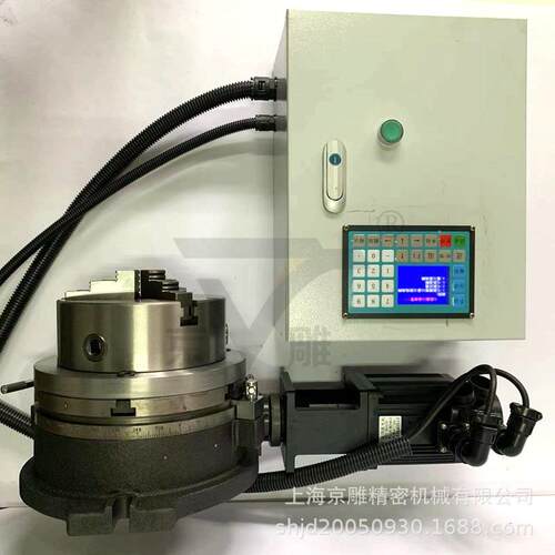 10寸立卧两用分度盘+法兰+卡盘+伺服电机+控制器 TSL250电动工作