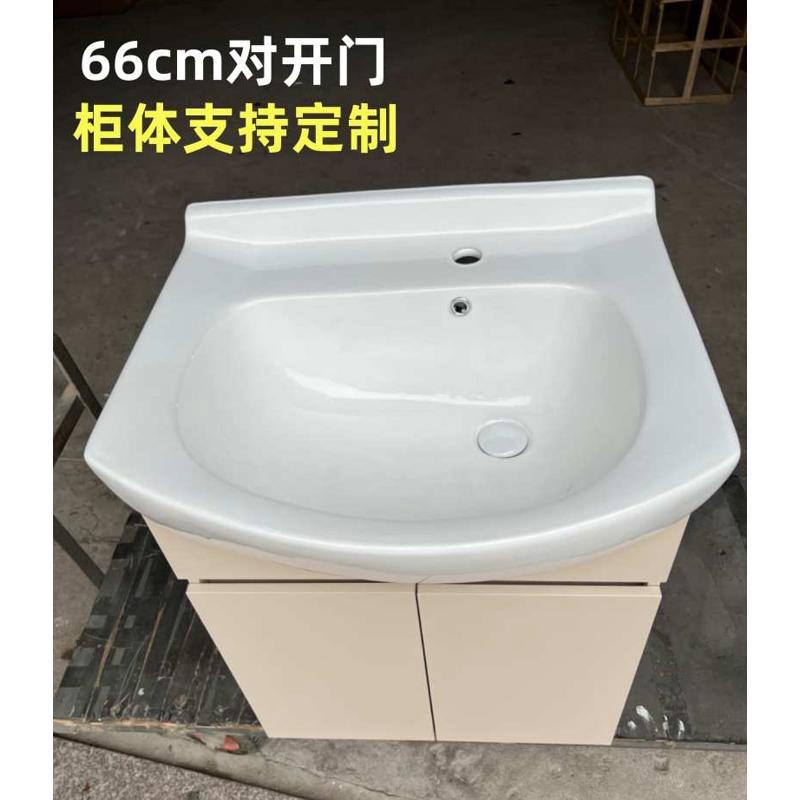 免/盆66cm82cm大肚实木陶瓷一体60cmto柜/盆柜落地多层漆平价浴室