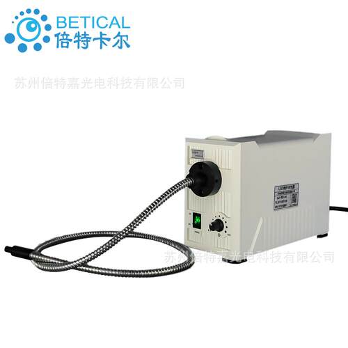 ULP-303-DH型LED光纤冷光源显微镜同轴光灯30W高亮度寿命长