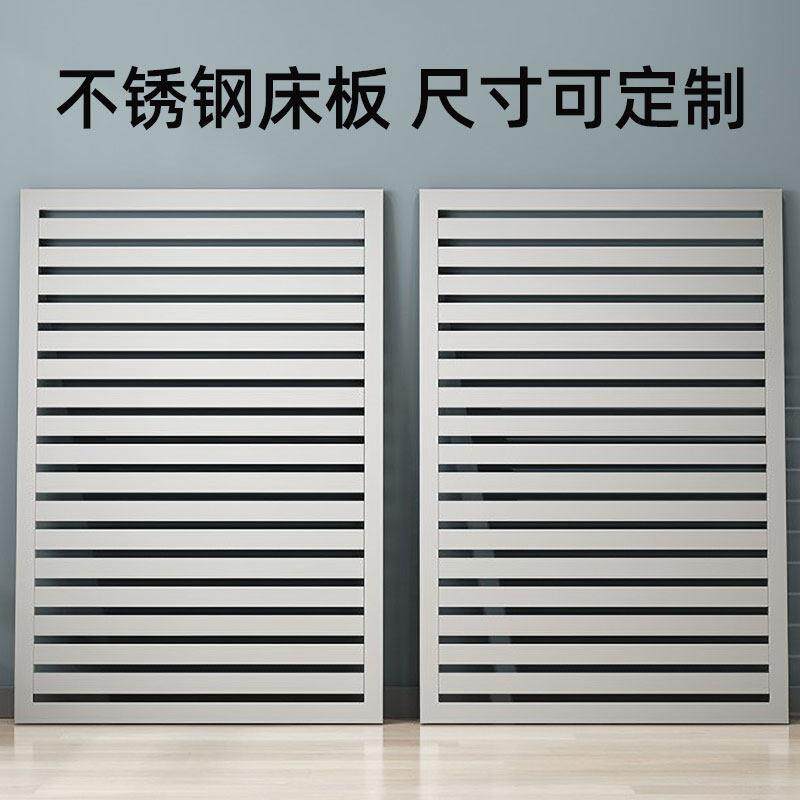 全不锈钢床板硬床板排骨架单人1.5双人1.8米加宽硬板床垫床架