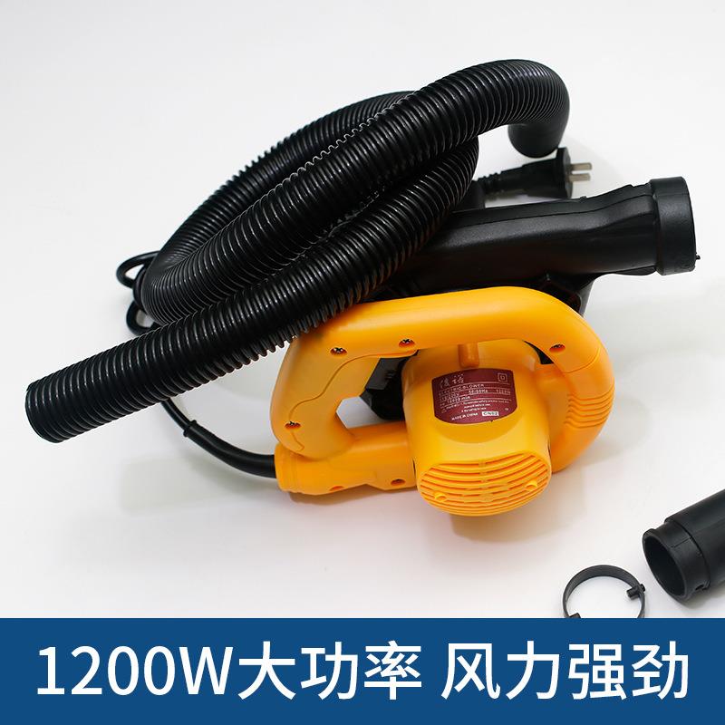 俊诺1200W全线电动喷MHF粉吹吸风机铜吹机灰机除尘器养殖设备