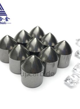 株洲YG13COD19*26mm碳化钨硬质合金钨钢球齿截齿锥型齿