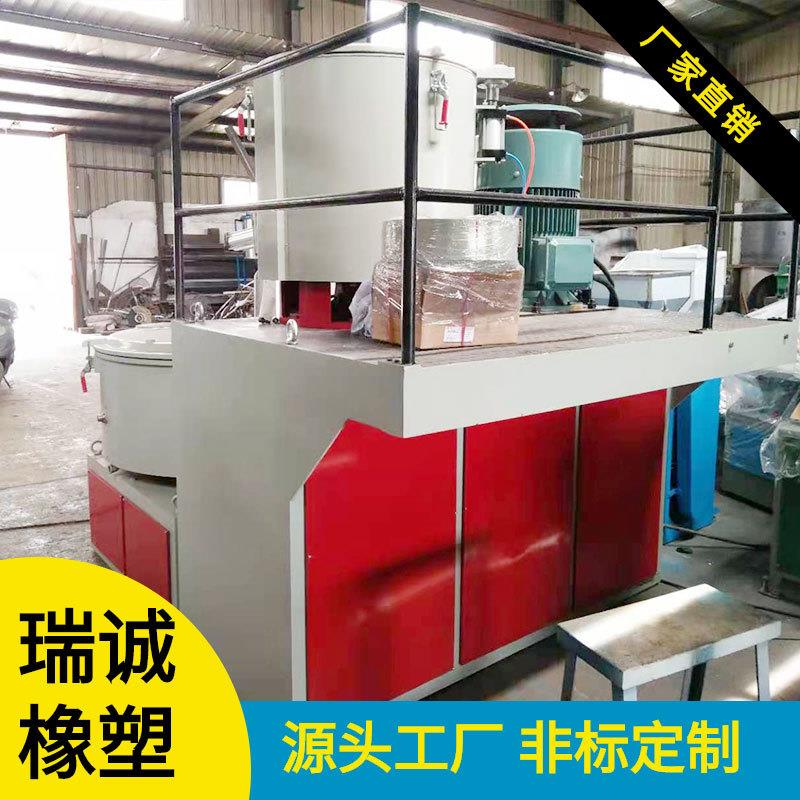 厂家直供高速混合机立式塑料搅拌机混料拌料机现货
