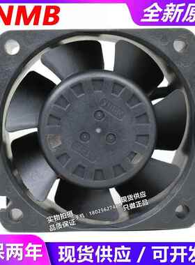 NMB602C06025DE-12R-U12V0.SRR87A大风量PW5M调速IP68防水风扇