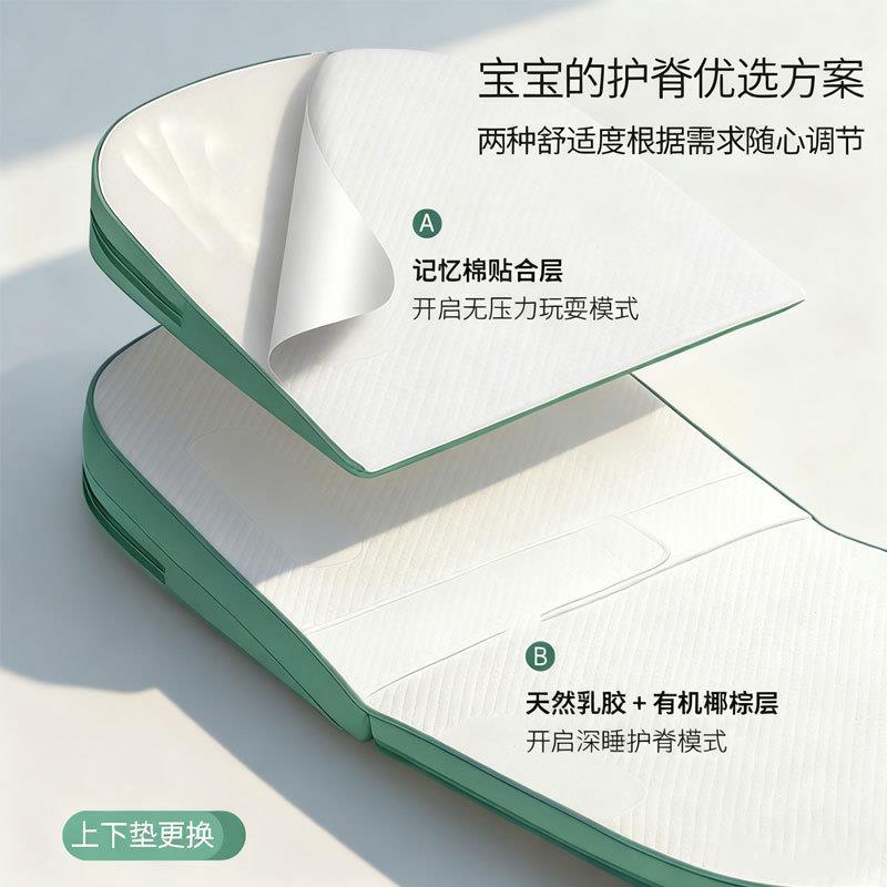 新生婴儿防溢呛吐奶斜坡枕a类床中床躺椅护脊椎靠垫可调节斜坡垫