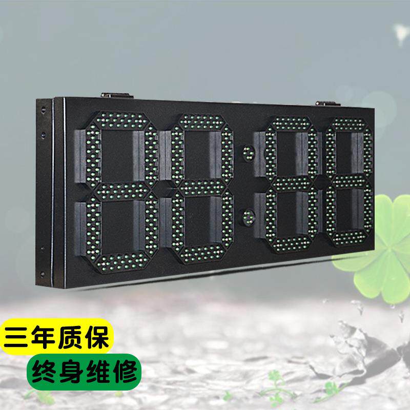 热销户外铁箱高亮度10英寸单绿色LED数字牌LED时钟时间温度显示屏