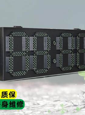 热销户外铁箱高亮度10英寸单绿色LED数字牌LED时钟时间温度显示屏