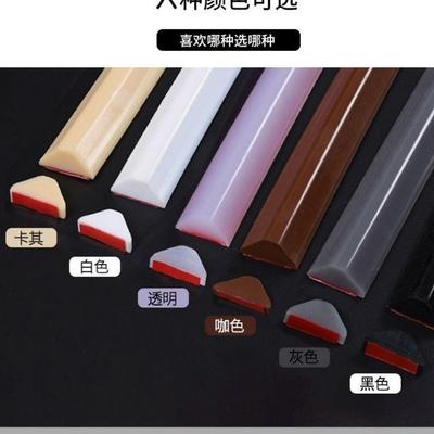 卫生间淋浴房浴室其它卫浴配件