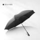 高档赛人维纳柄长伞黑胶防晒伞男大号加固抗风雨大暴雨伞双高级晴