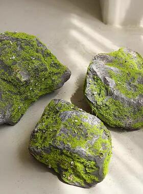 仿真绿室内庭院假山摆件植苔藓假石道具青苔泡沫仿生石头森林造景