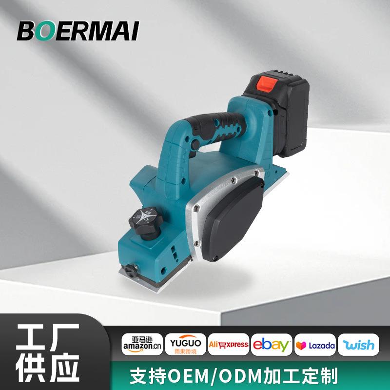 外贸手提电动工具多功能无刷电刨跨境木工便携式小型刨木机压刨机