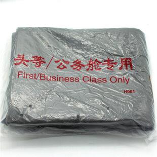 瑕疵航空毯头等舱航空毯微瑕疵飞机毛毯防阻燃夏季空调毯车毯护膝