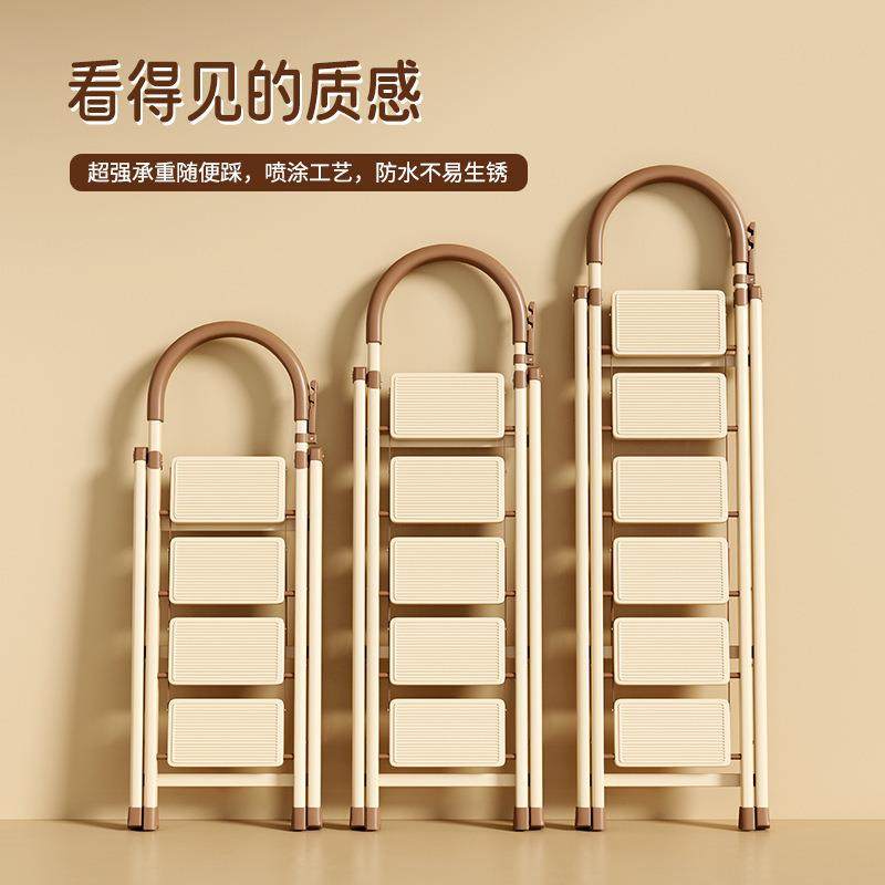 新款梯子家用梯折叠梯加厚小型轻便乔迁之喜多功能人字梯步步高升