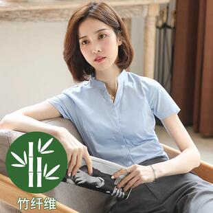 纤维职业白色衬衫女长袖v领衬中袖衣立领七竹分袖工作服上衣