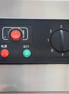 立式XLF冰柜四用六门玻璃门展示柜点冷藏冷冻柜式菜柜商立不锈钢