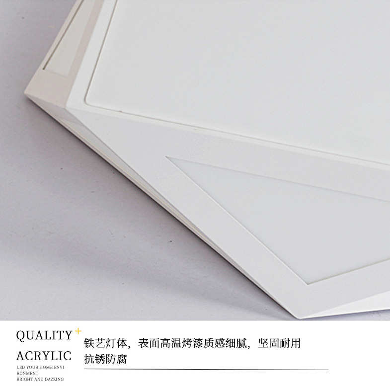 年间灯led书房2025北欧灯饰现代卧室灯简约吸顶灯几何大气客厅