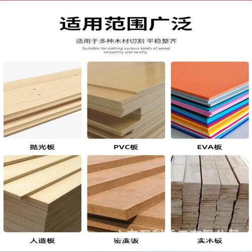 木工双端齐头锯双头裁边锯精密度裁板锯双头锯断料锯