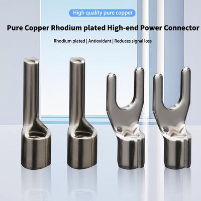 Monosaudio 发烧纯紫铜镀铑冷压接线端子铜鼻子接线耳U型Y插端头