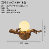 侘卧室壁灯台灯入户日式 阳民灯走廊宿楼梯墙 禅意寂床头风复古中式