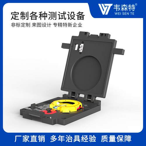 微针模组芯片测试仪模块测试翻盖探针老化座夹具PCB专用治具专业