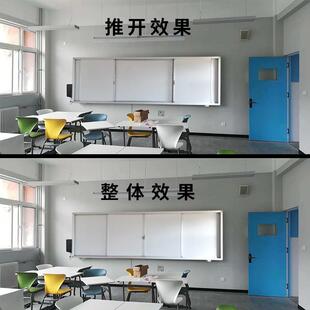 30年工厂拉白板黄板嵌电子白板触控一咨询卖家体镶推机中间米型推