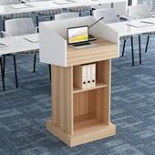 多层板讲台老师讲桌实木需要定制多媒体演讲台迎宾台学校教室教师