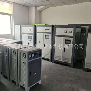 优惠供应50KW电磁加热器 60KW电磁加热器工业电磁加热器设备