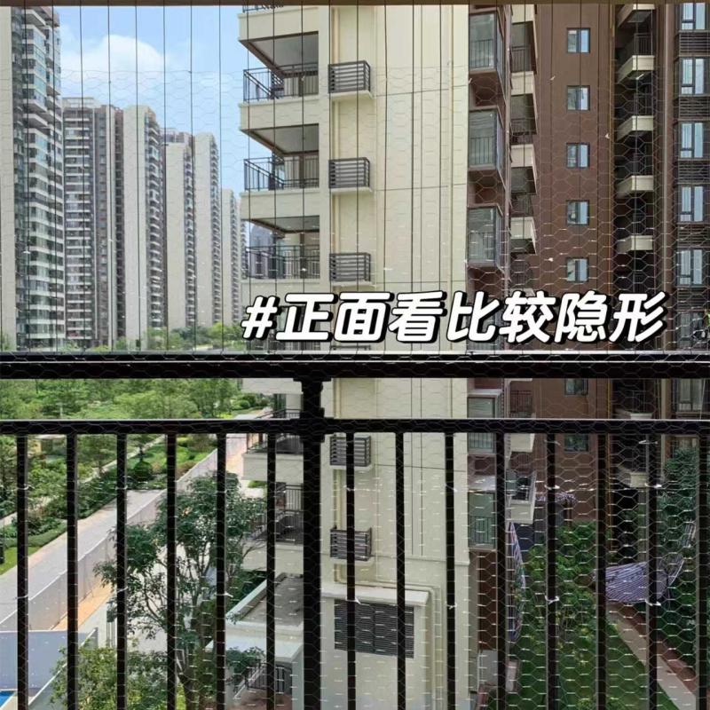 宠物封窗网窗台护栏网隐形铁丝网宠物护栏防猫咪坠落养猫封窗神器