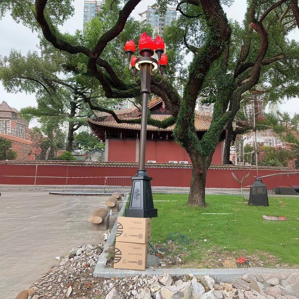 艾乐壹迪红色革命庭院灯led公园景区草坪灯街道路灯广场景观灯