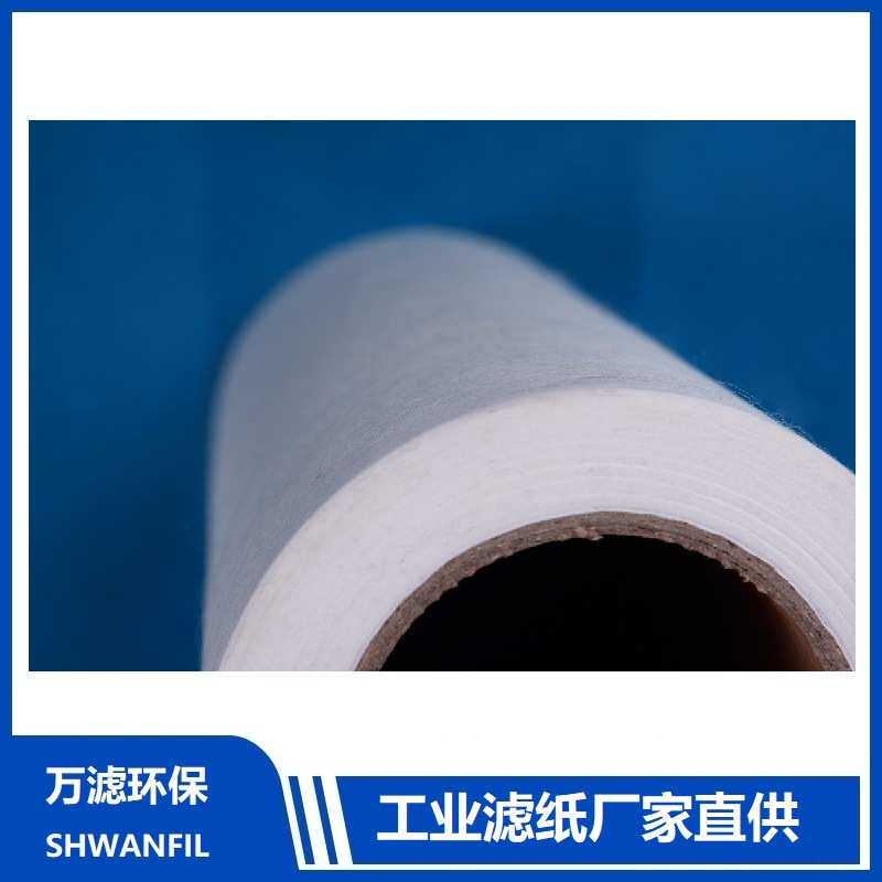 拉丝油过滤布 拉丝乳化液过滤纸 拉丝机过滤纸 铜粉过滤纸,工业油品/胶粘/化学/实验室用品,滤纸,淘宝优惠券,粉丝福利购,淘宝优惠卷